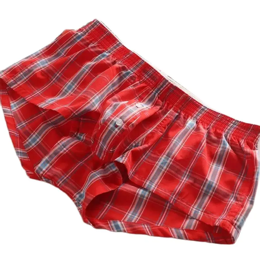Multi Pack Underwear - 4 Pack Men's Cotton Boxer Shorts