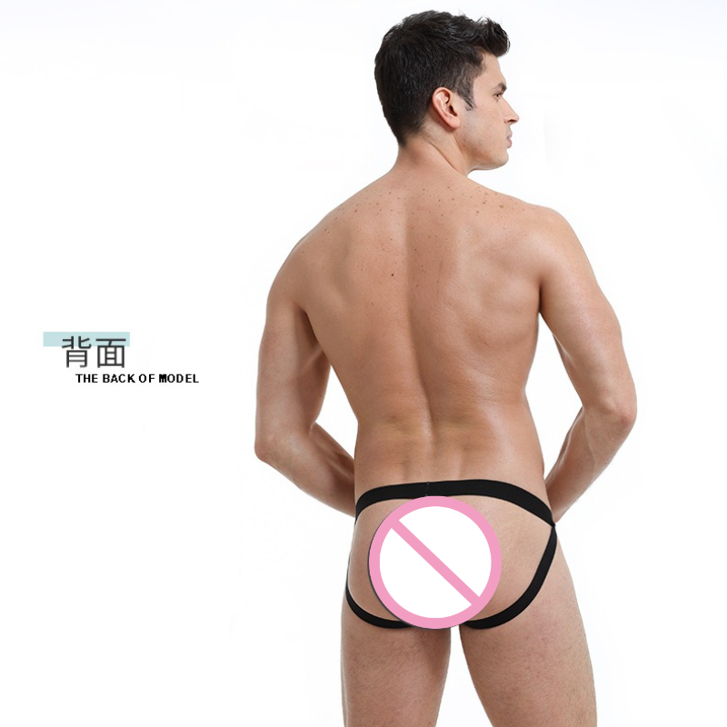 Sexy Jockstrap Athletic Suppor - Jockstrap Athletic のレビューと価格