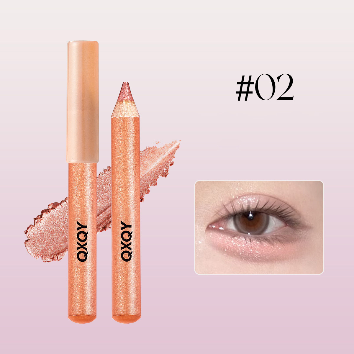 QXQY 3D Under-Eye Highlighter  - Quick Dry Underwear のレビューと価格
