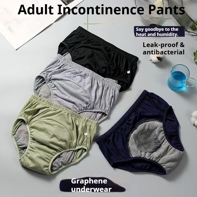 Graphene Antibacterial Adult D - Boxer Brief Pack Cotton のレビューと価格