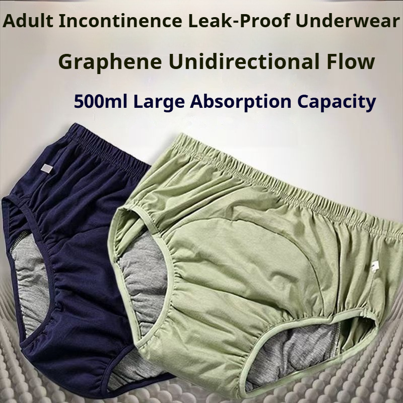 Graphene Antibacterial Adult D - Boxer Brief Pack Cotton のレビューと価格