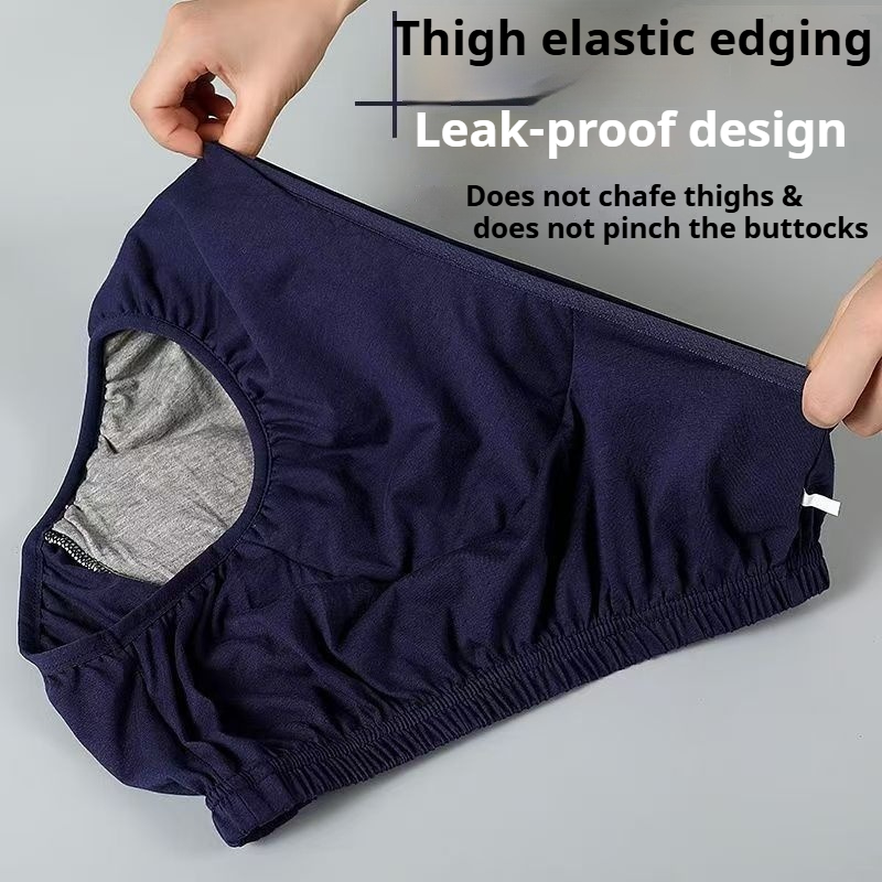 Graphene Antibacterial Adult D - Boxer Brief Pack Cotton のレビューと価格