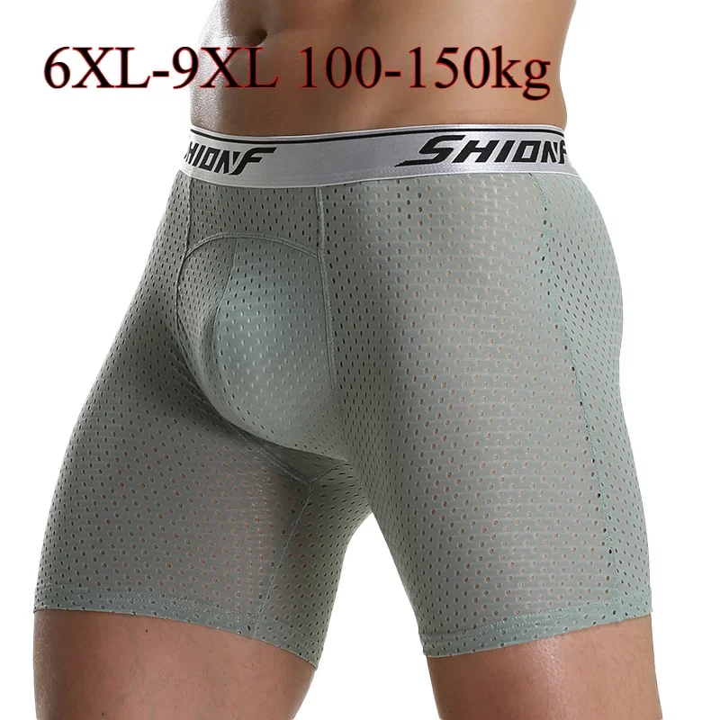 Men's Athletic Boxer Briefs Lo - Multi Pack Underwear のレビューと価格