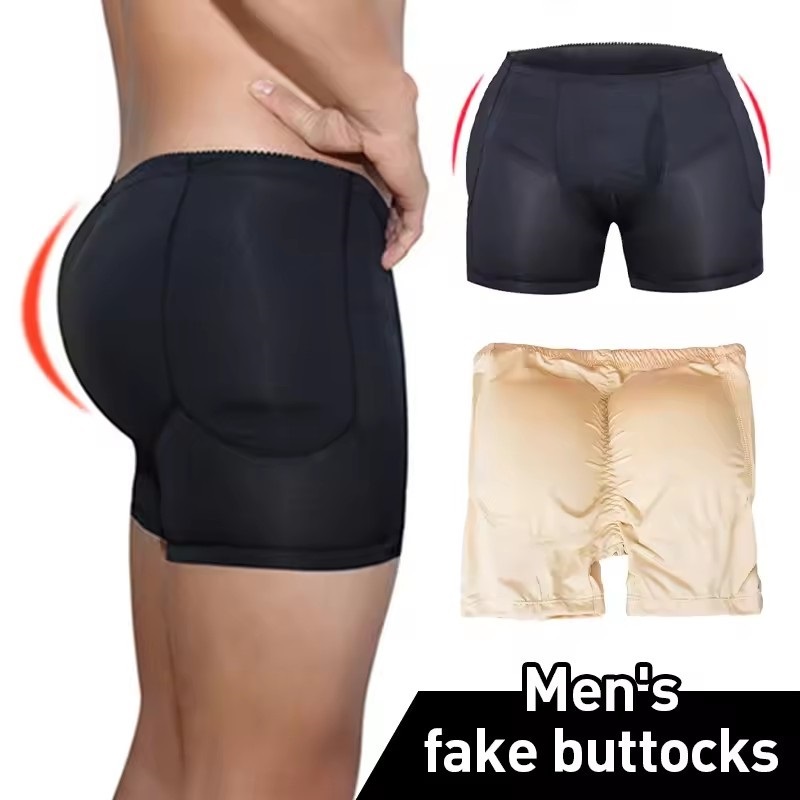 Men Padded Hip Enhancer Booty  - Boxer Brief Pack Cotton のレビューと価格