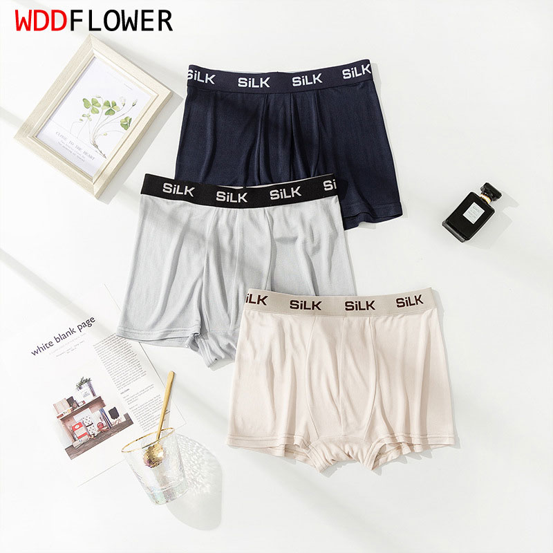 3 pack 100% Mulbrry Pure Men U - Multi Pack Underwear のレビューと価格
