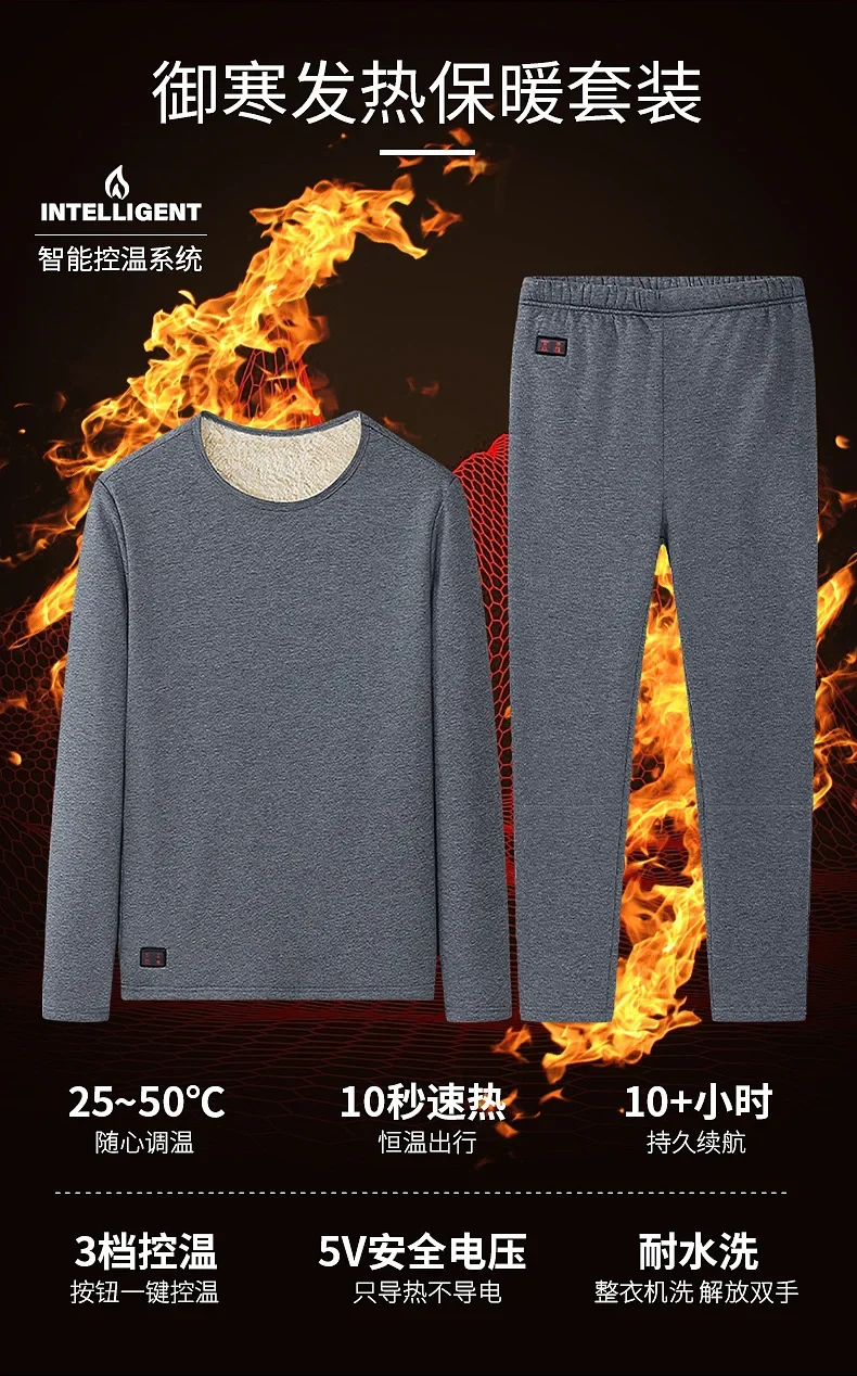 Men Winter Thermal Heated Jack - Thermal Long John のレビューと価格