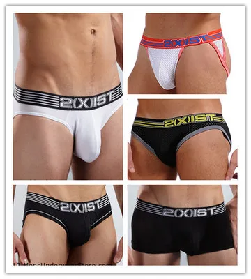 Men's Breathable Underwear Min - Multi Pack Underwear のレビューと価格