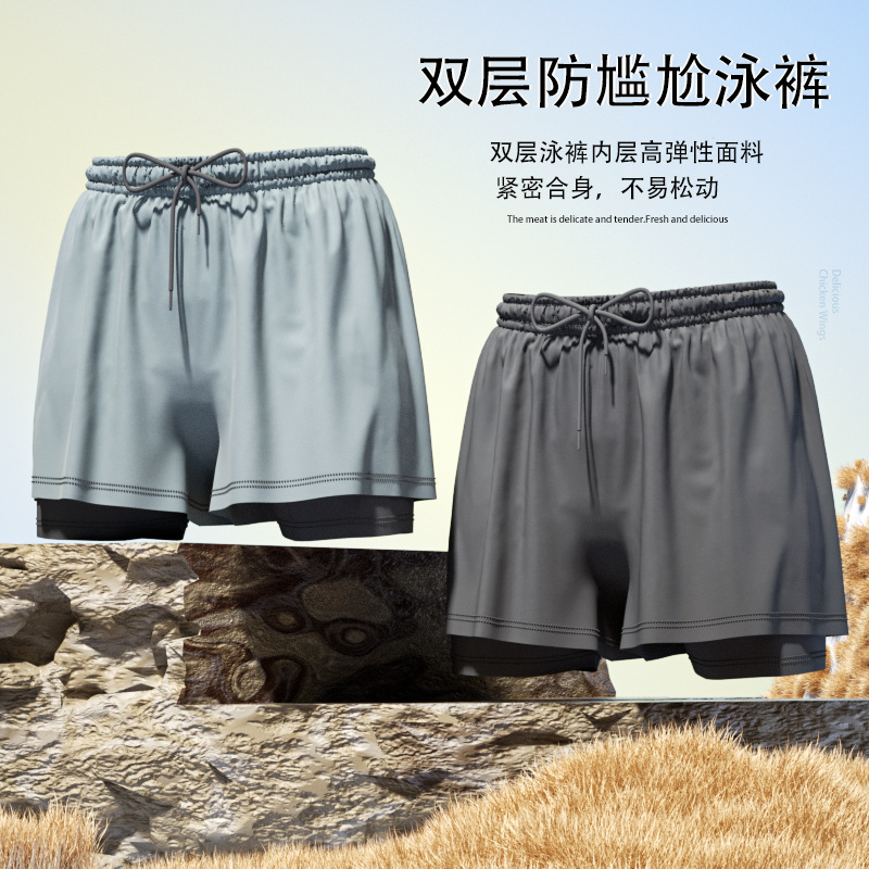Swim Trunks Men's Breathable L - Trunk Breathable Men のレビューと価格