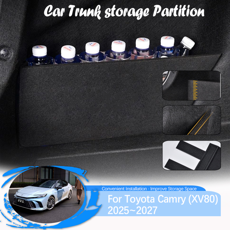 Car Trunk Storage Partitions F - Bamboo Fiber Trunk のレビューと価格