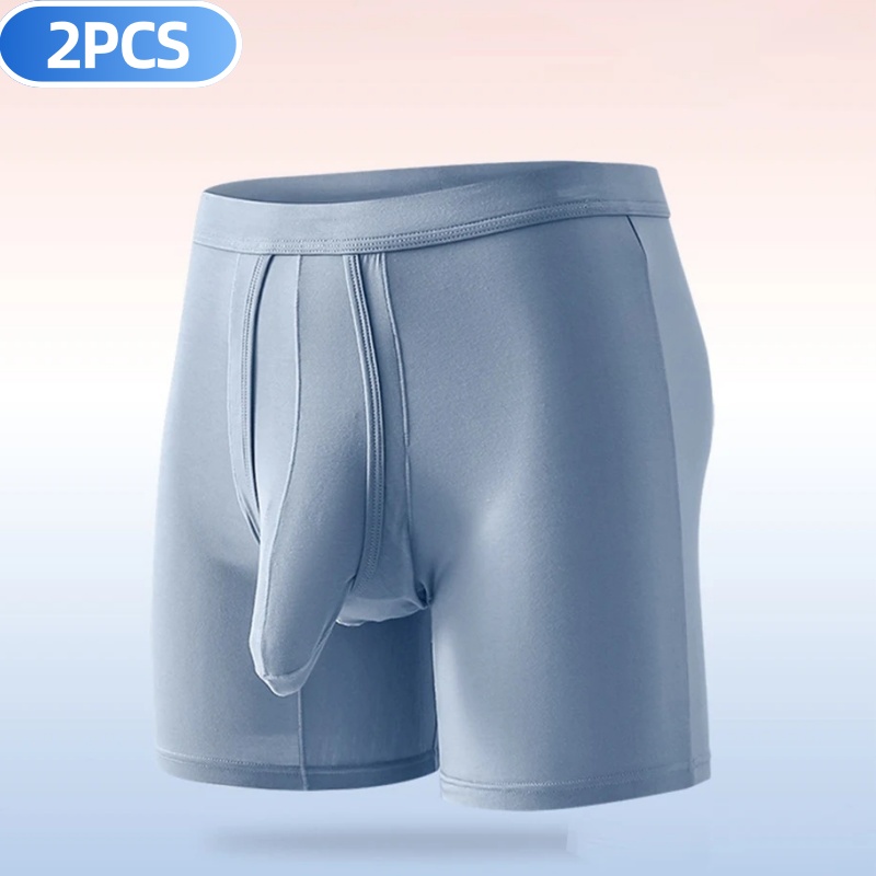 2PCS Mens Long Legs Underwear  - Long Leg Trunk Men のレビューと価格