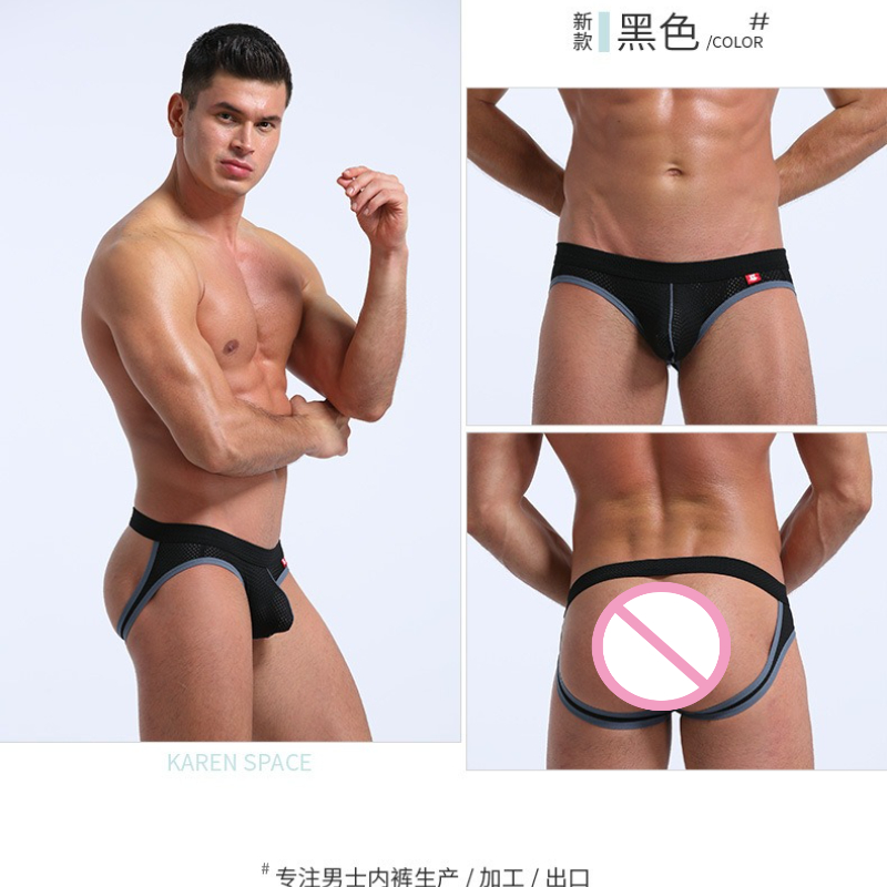 Men's Jockstrap Underwear Brea - Jockstrap Athletic のレビューと価格