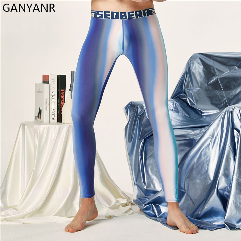 GANYANR Running Tights Men Com - Compression Long Pant のレビューと価格