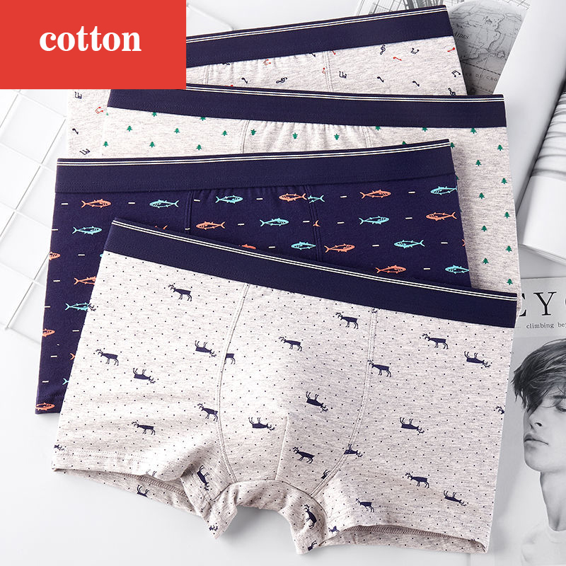4Pcs/Lot Boxer Shorts Men Unde - Multi Pack Underwear のレビューと価格