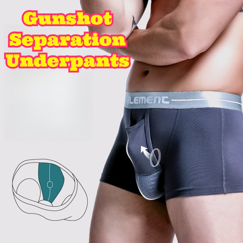 Men Ice Silk Separate Pouch Bo - Pouch Boxer Pouch のレビューと価格