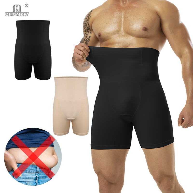 Men Slimming Brief High Waist  - Pouch Boxer Pouch のレビューと価格