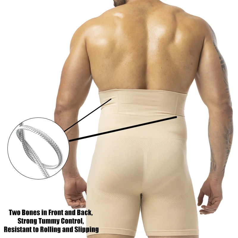 Men Slimming Brief High Waist  - Pouch Boxer Pouch のレビューと価格