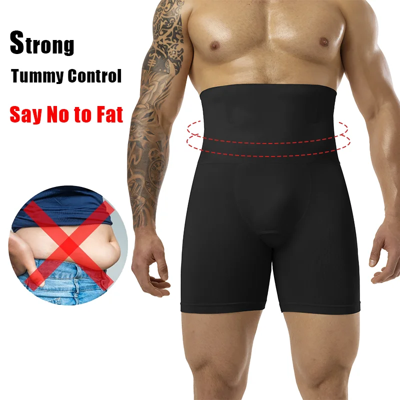 Men Slimming Brief High Waist  - Pouch Boxer Pouch のレビューと価格