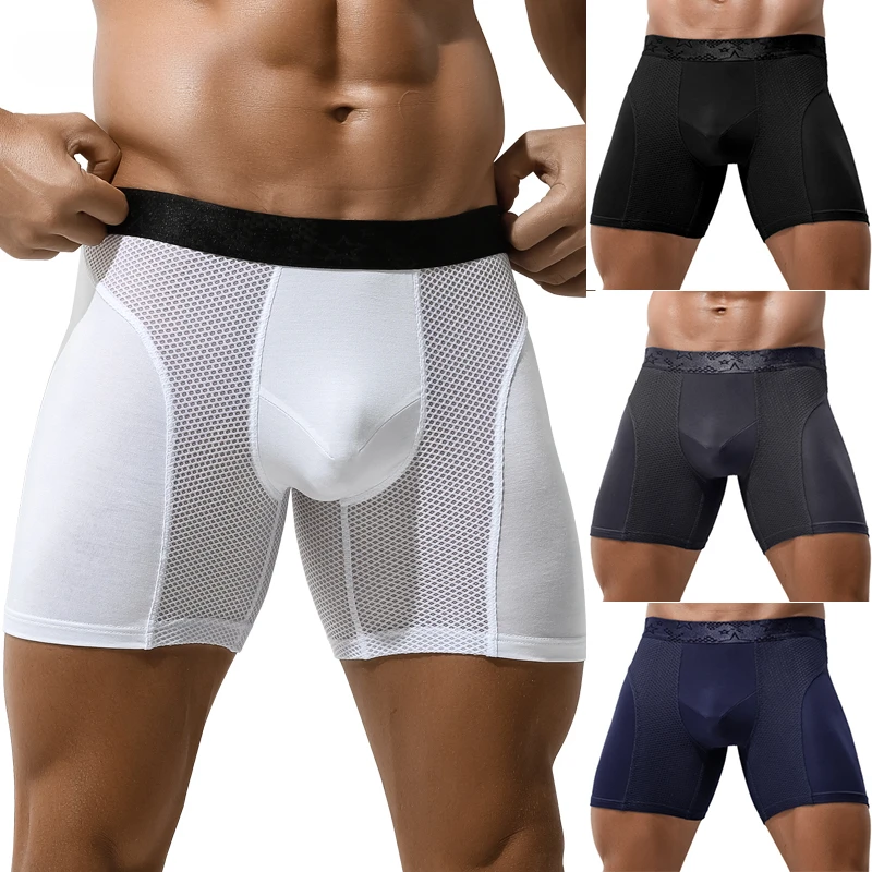 Men’s Total Support Pouch Boxe - Long Leg Trunk Men のレビューと価格