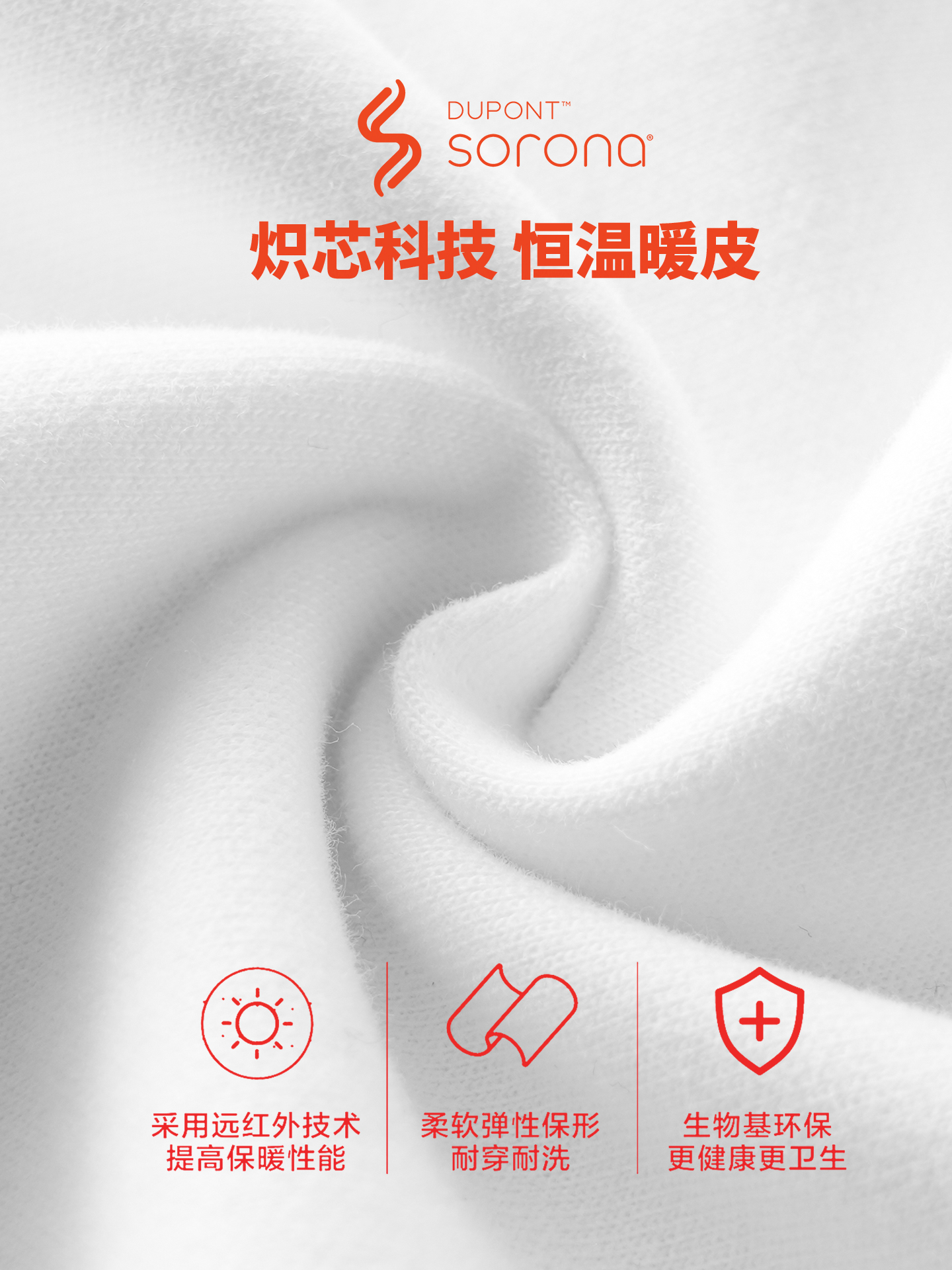 DUKEEN 300G Heavyweight Sorona - Undershirt Crew Neck のレビューと価格