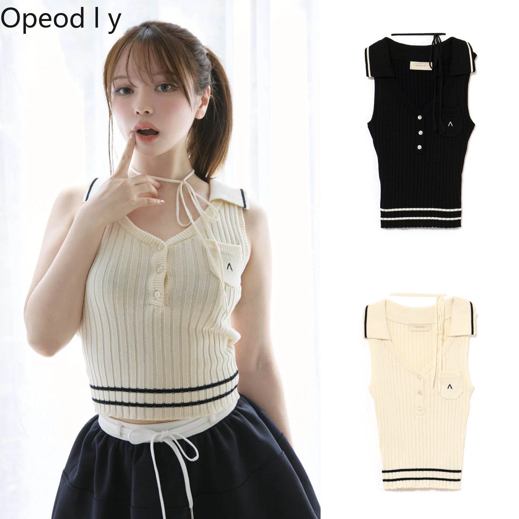 Japanese Sweet Lapel Twist V-n - Suspender Tank Top のレビューと価格