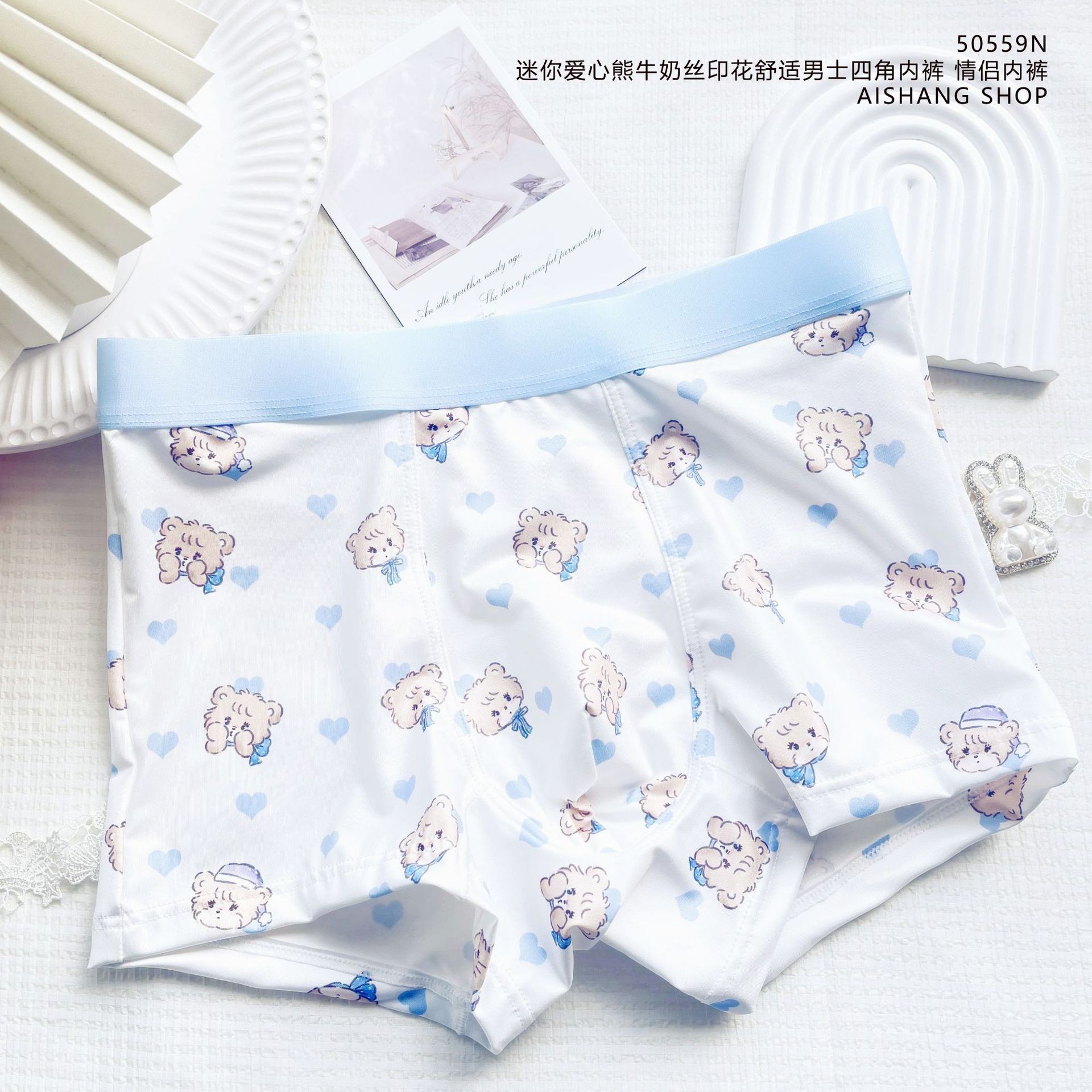 Cute Amimals Man Boys Panties  - Boxer Shorts Modal のレビューと価格