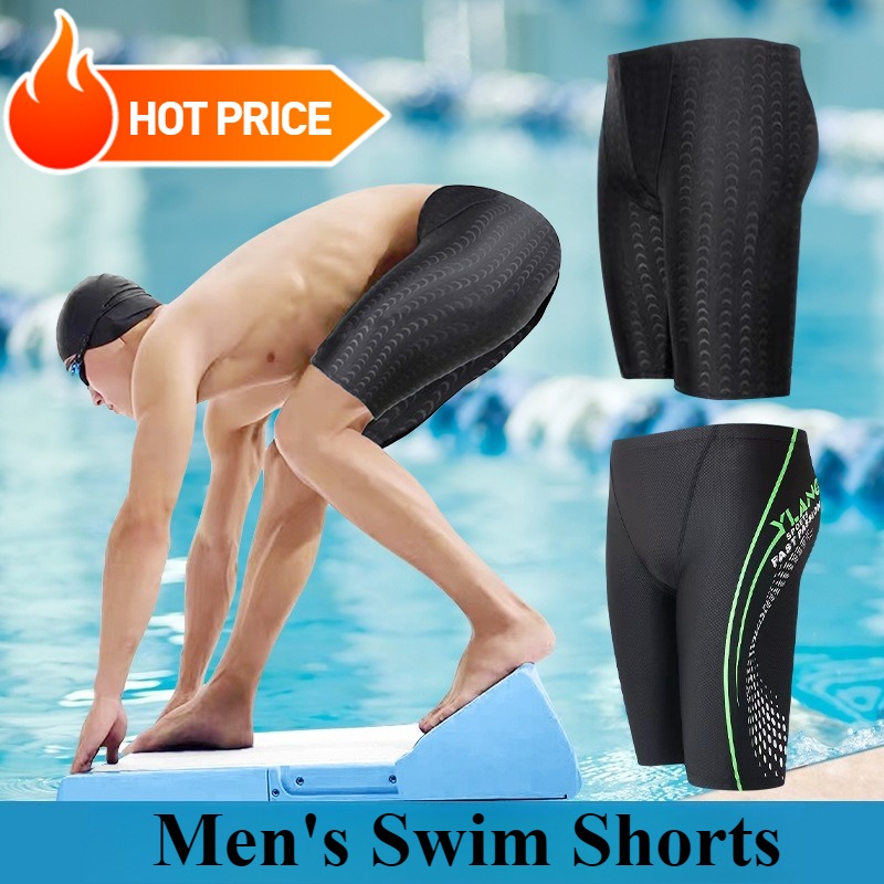 Men's Swim Shorts Breathable T - Trunk Breathable Men のレビューと価格