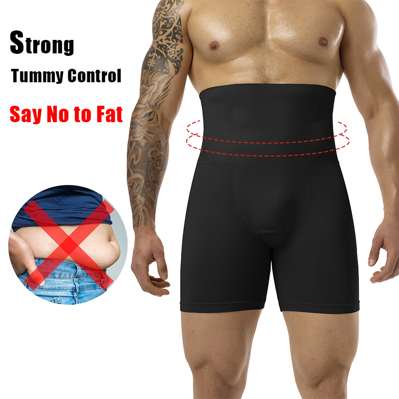 Men's Compression Underwear Se - Pouch Boxer Pouch のレビューと価格