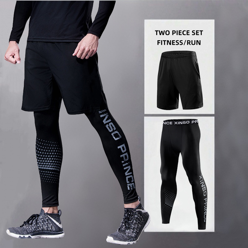 Men's Sports Running Trousers  - Compression Long Pant のレビューと価格