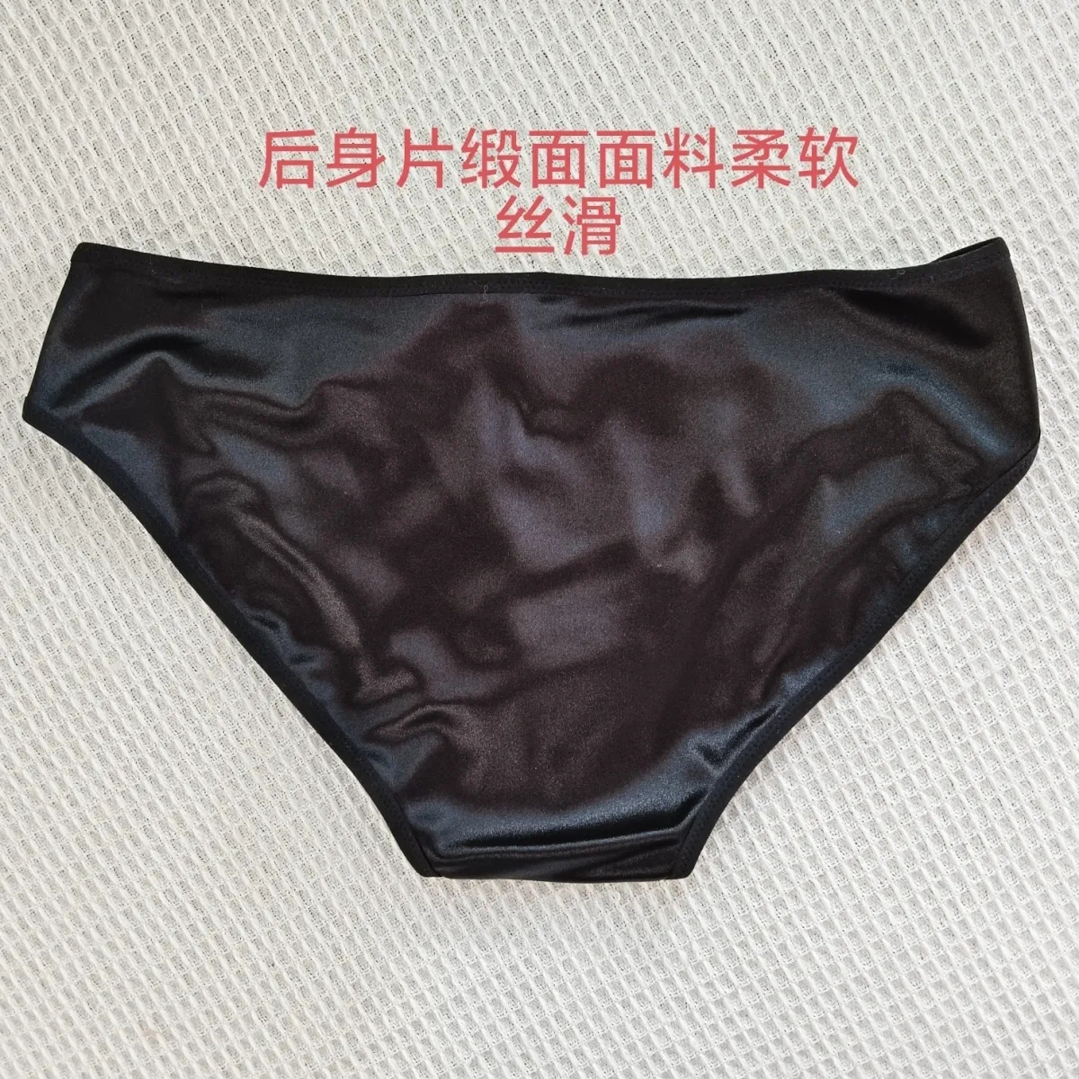 Man's Santin Purple Lace Cotto - Boxer Brief Pack Cotton のレビューと価格