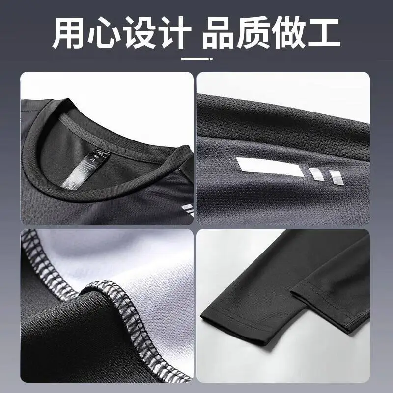 Men's Compression Long Sleeve  - Base Layer Top のレビューと価格