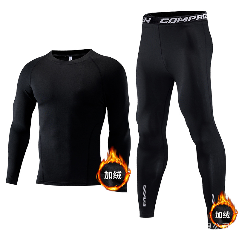 Children Sport Sets Compressio - Compression Long Pant のレビューと価格