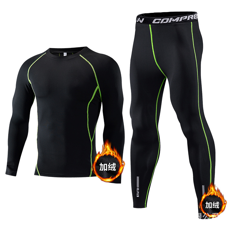 Children Sport Sets Compressio - Compression Long Pant のレビューと価格