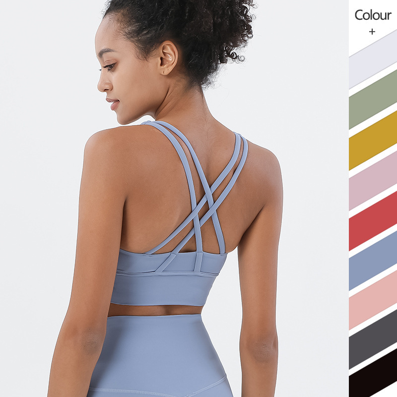 New Cross Back Nylon Yoga Top  - Quick Dry Underwear のレビューと価格