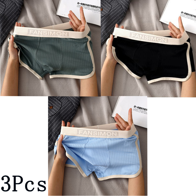 3 Pcs/Lot Men's Sexy Striped P - Multi Pack Underwear のレビューと価格