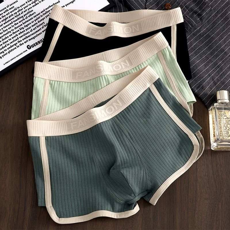 3 Pcs/Lot Men's Sexy Striped P - Multi Pack Underwear のレビューと価格